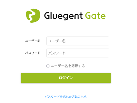 gate-sso-setting-for-g-suite2025-5.png