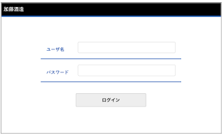 gluegent-gate-new-login-ui-3-cp_6.png