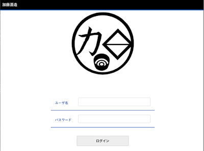 gluegent-gate-new-login-ui-4-cp_4.png