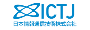 日本情報通信技術株式会社