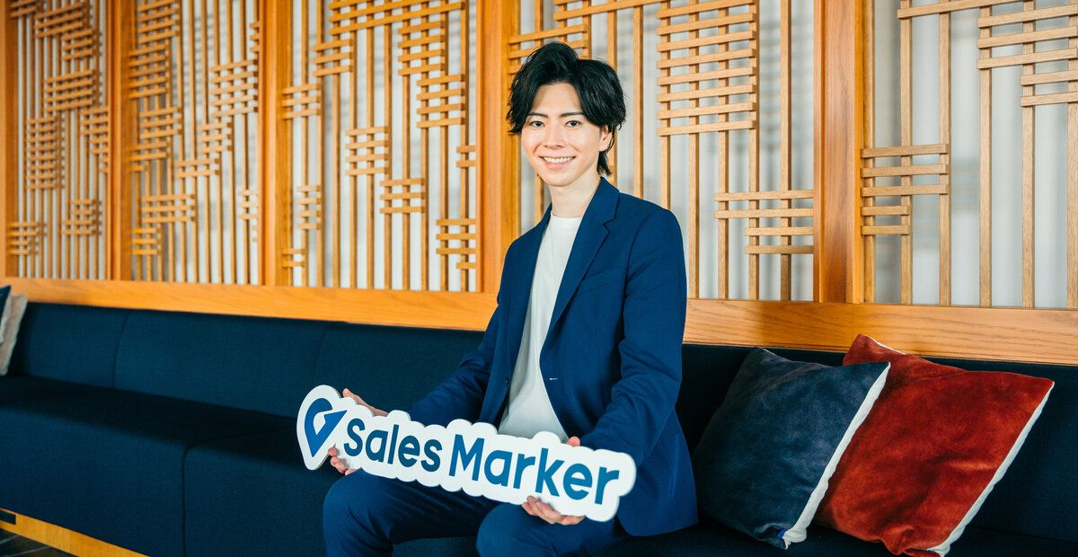 株式会社Sales Marker 様