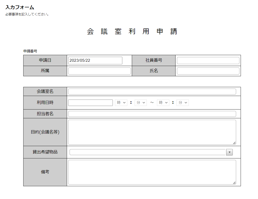 workflow-of-general-affairs-dept_03.png